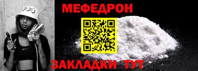 наркотики Кингисепп