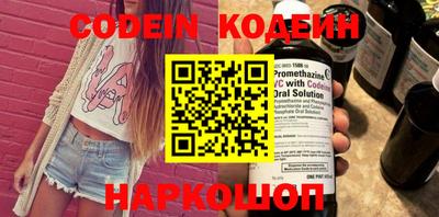 кристаллы Кимры