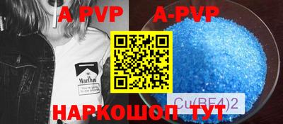 кокаин премиум Кинель