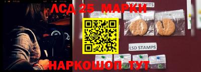 кокаин премиум Кинель