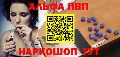 кристаллы Кимры