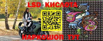 кристаллы Кимры