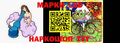 кристаллы Кимры