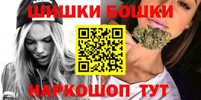 кокаин премиум Кинель