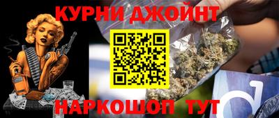 кристаллы Кимры