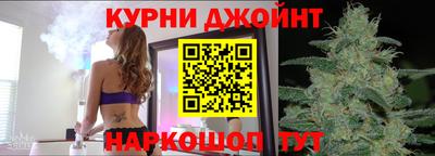 кристаллы Кимры