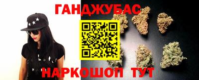 кристаллы Кимры