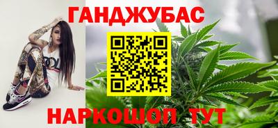 наркотики Кингисепп