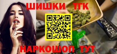 наркотики Кингисепп