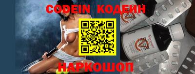 кристаллы Кимры