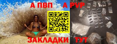 кокаин премиум Кинель