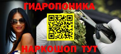 кристаллы Кимры