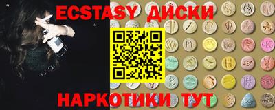 кокаин премиум Кинель