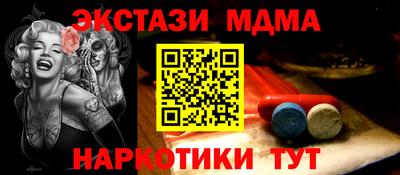 кристаллы Кимры