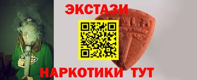 кокаин премиум Кинель