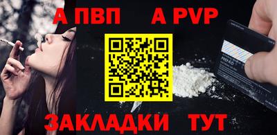 кокаин премиум Кинель