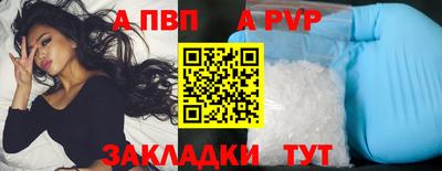 кристаллы Кимры