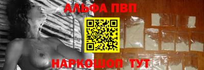 наркотики Кингисепп