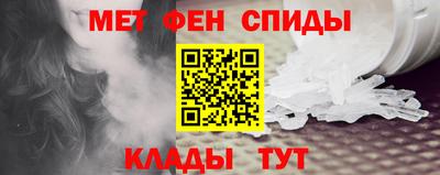 кристаллы Кимры