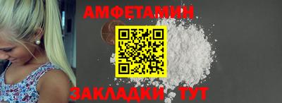 кристаллы Кимры