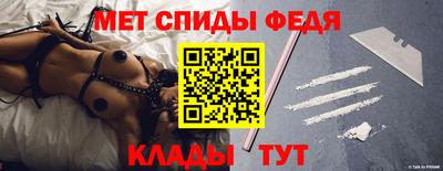 кокаин премиум Кинель