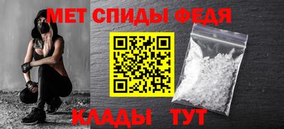 наркотики Кингисепп