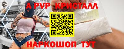 кокаин премиум Кинель