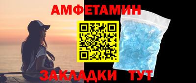 кокаин премиум Кинель