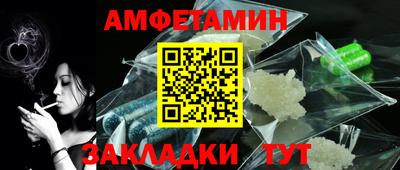 наркотики Кингисепп