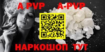 кокаин премиум Кинель
