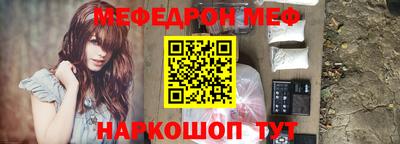 наркотики Кингисепп