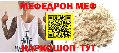 кокаин премиум Кинель