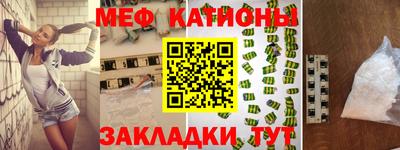 кристаллы Кимры