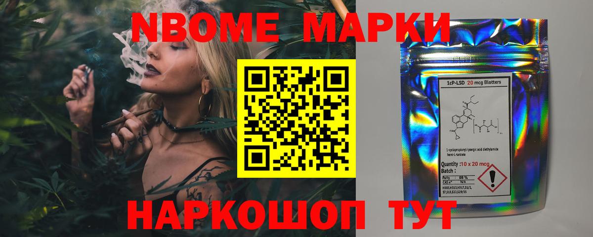 ЛСД экстази кислота  Лсд 25 экстази  МЕГА ССЫЛКА  Тулун  Вход с VPN  ЛСД экстази кислота 